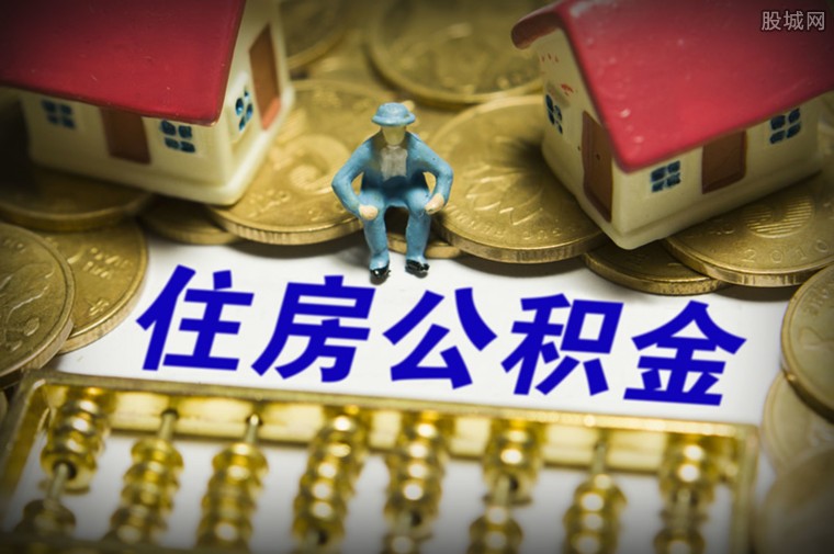 重庆应急借款